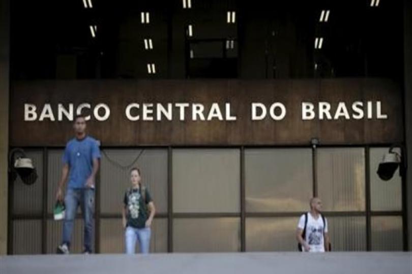 المركزي البرازيلي يُبقي على الفائدة رغم التباطؤ الاقتصادي